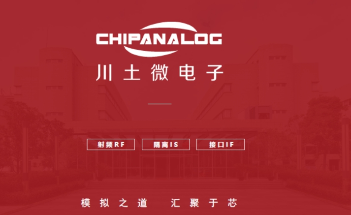 ��������(�й�)���޹�˾����