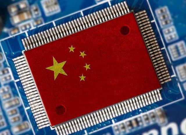 ��������(�й�)���޹�˾����